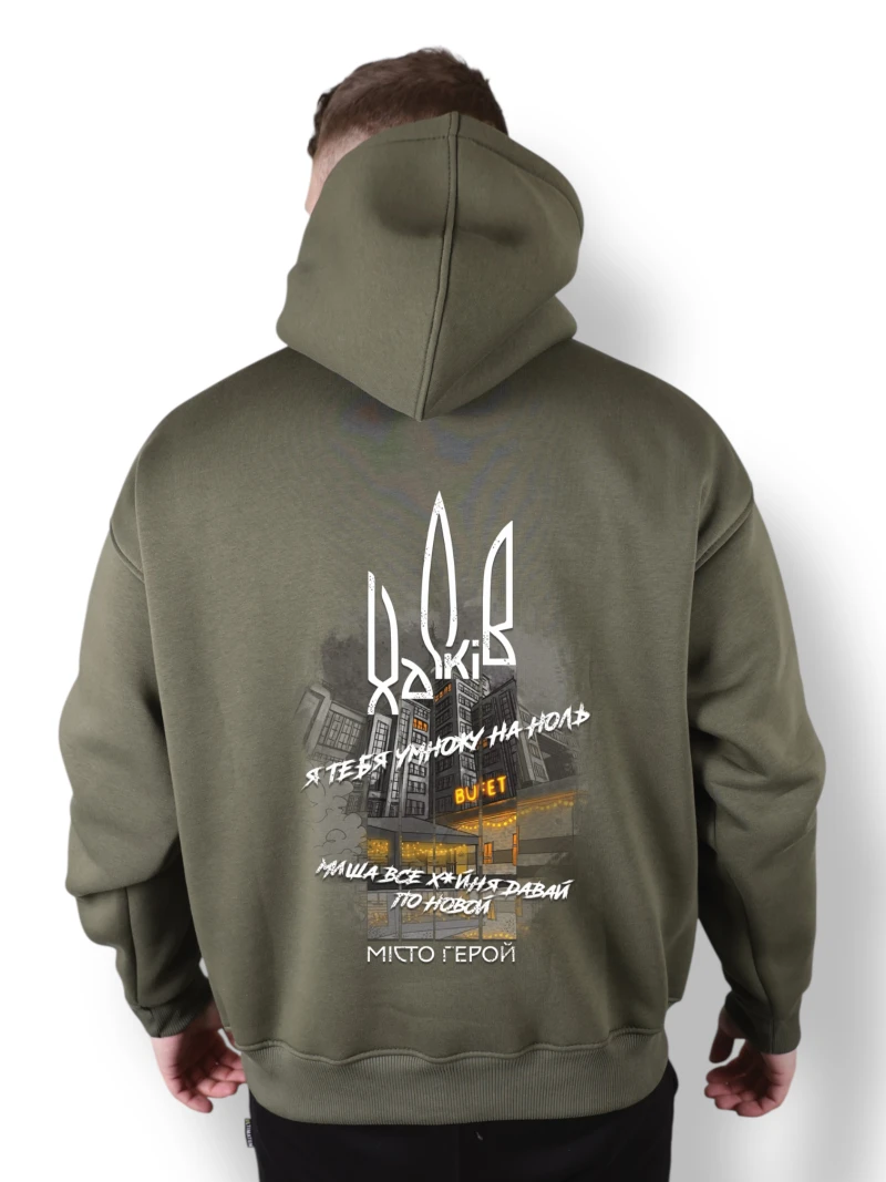 Худи футер с принтом №16 ULTIMATUM Олива
