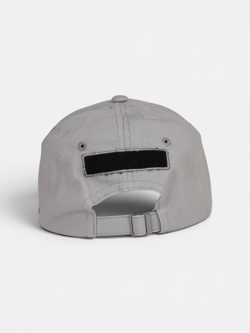 Бейсболка ULTIMATUM Cotton Division Gray